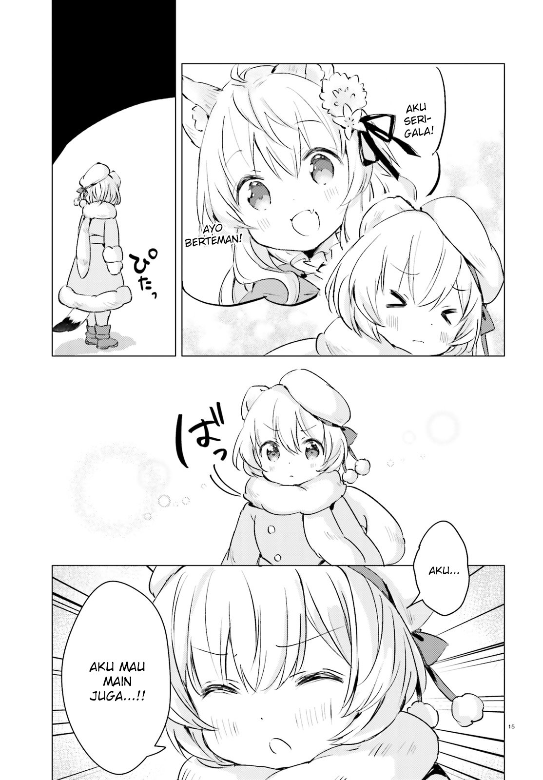 Chiisana Mori no Ookami-chan Chapter 09 Gambar 16