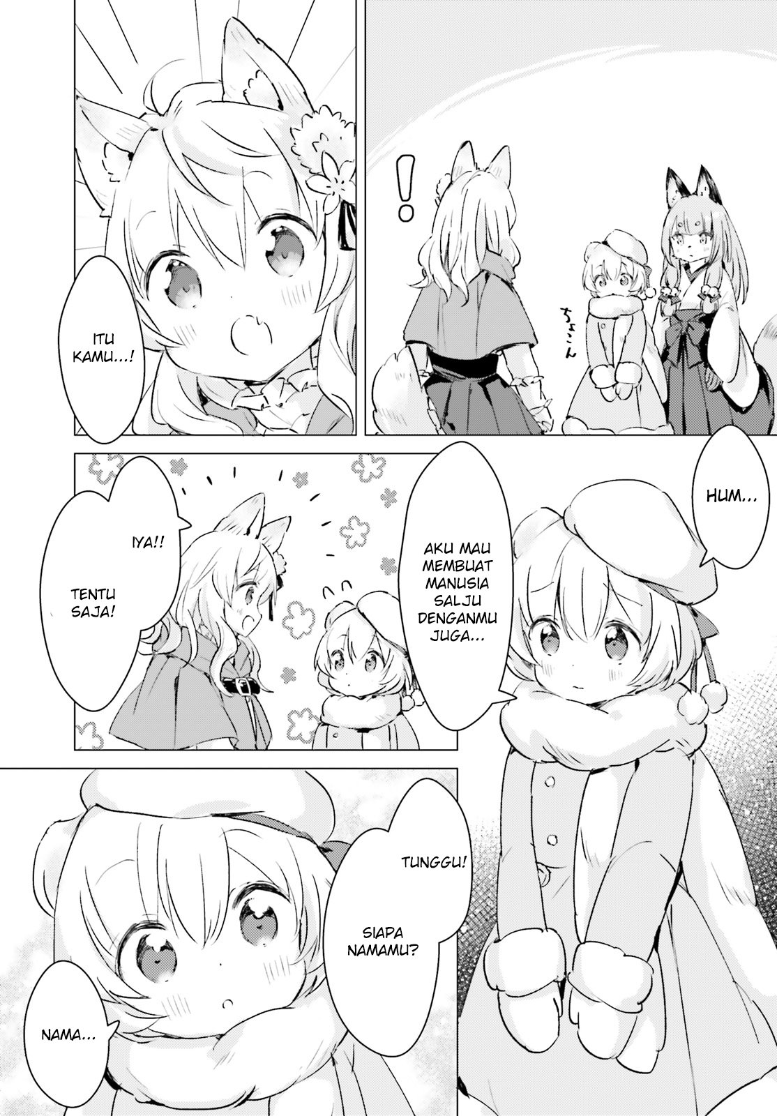 Chiisana Mori no Ookami-chan Chapter 09 Gambar 18