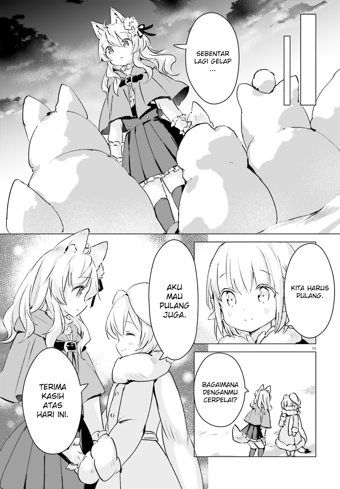 Chiisana Mori no Ookami-chan Chapter 09 Gambar 20