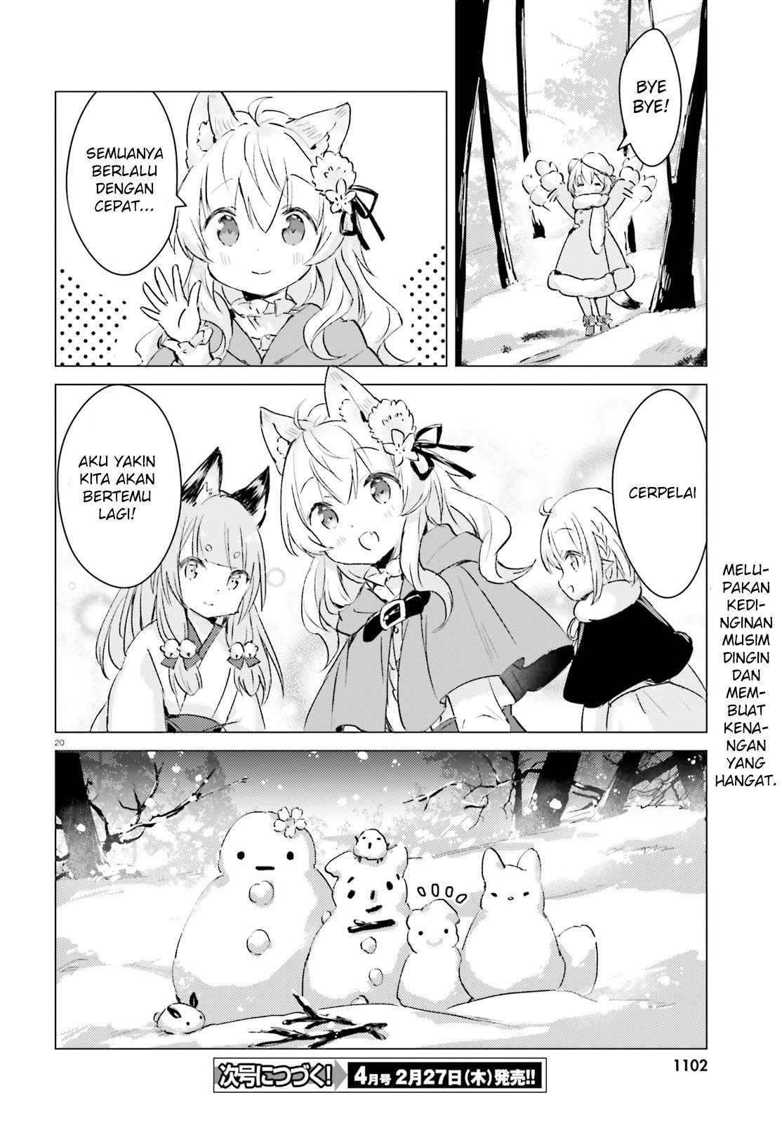 Chiisana Mori no Ookami-chan Chapter 09 Gambar 21