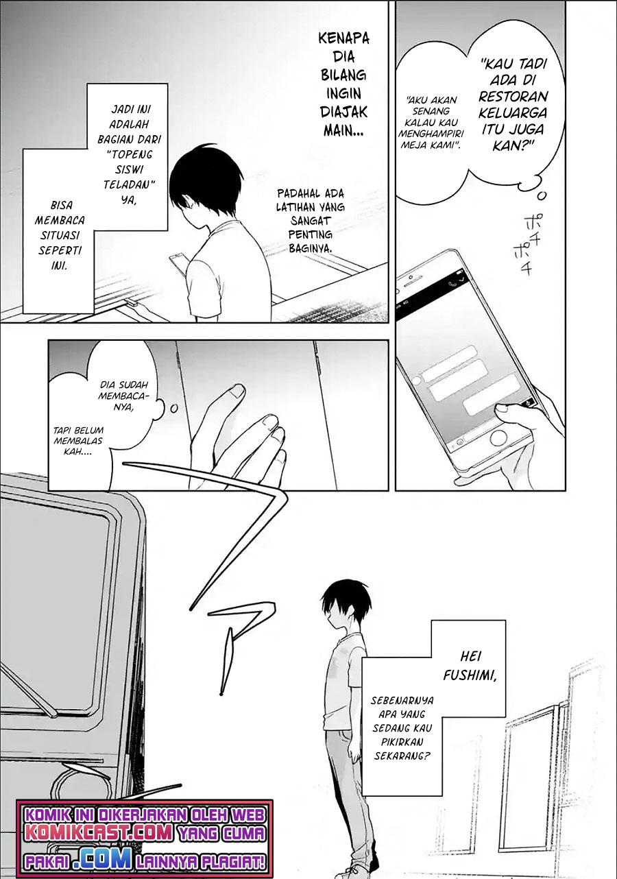 Chikan Saresou ni Natteiru S-kyuu Bishoujo wo Tasuketara Tonari no Seki no Osanajimi datta Chapter 34.2 Gambar 10
