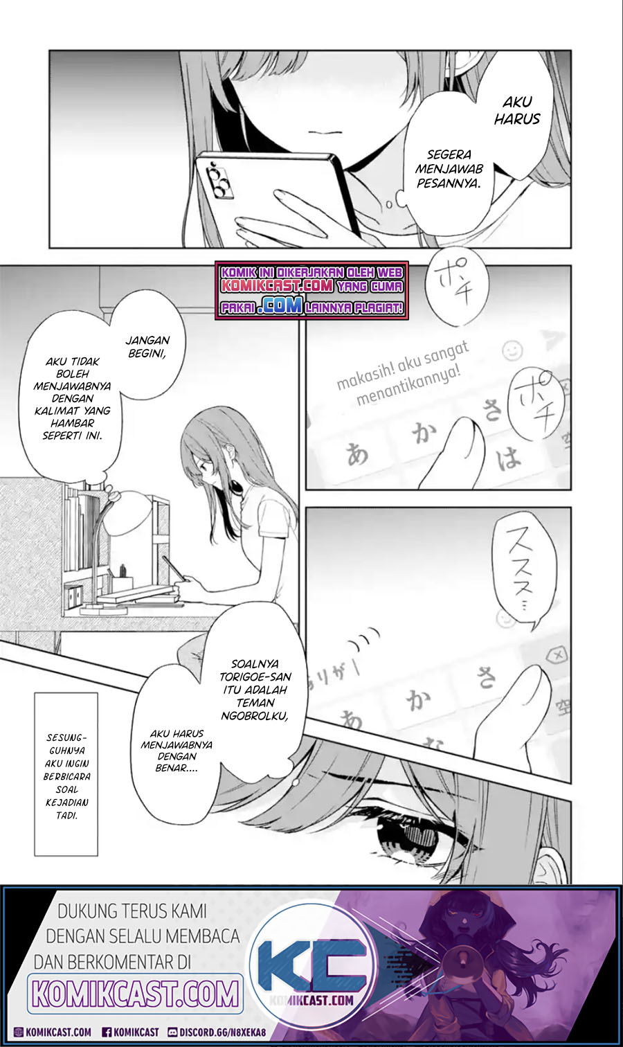 Chikan Saresou ni Natteiru S-kyuu Bishoujo wo Tasuketara Tonari no Seki no Osanajimi datta Chapter 35.2 Gambar 2