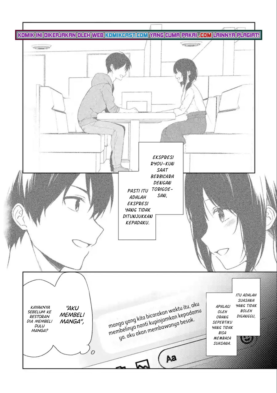 Chikan Saresou ni Natteiru S-kyuu Bishoujo wo Tasuketara Tonari no Seki no Osanajimi datta Chapter 35.2 Gambar 3