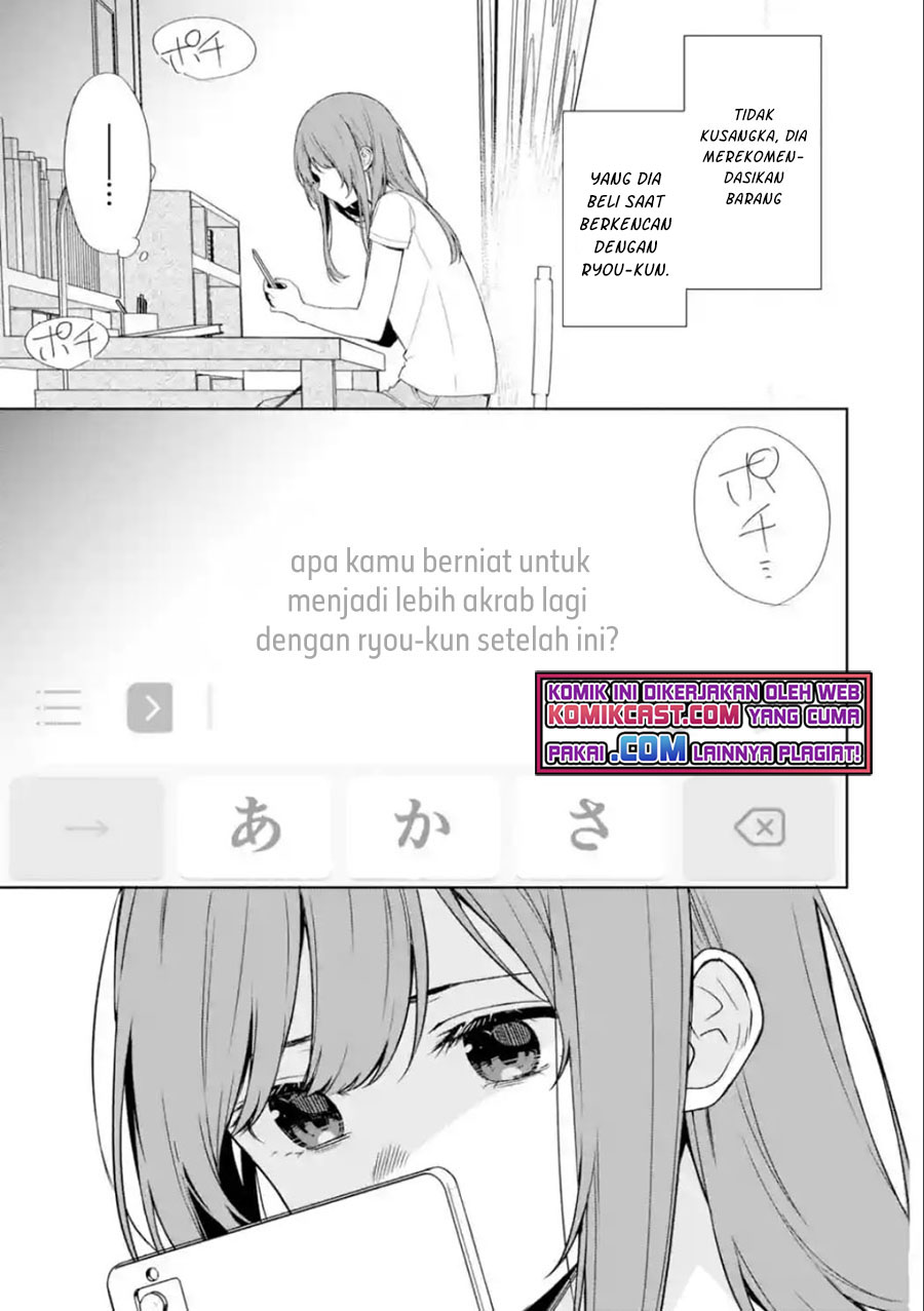 Chikan Saresou ni Natteiru S-kyuu Bishoujo wo Tasuketara Tonari no Seki no Osanajimi datta Chapter 35.2 Gambar 4
