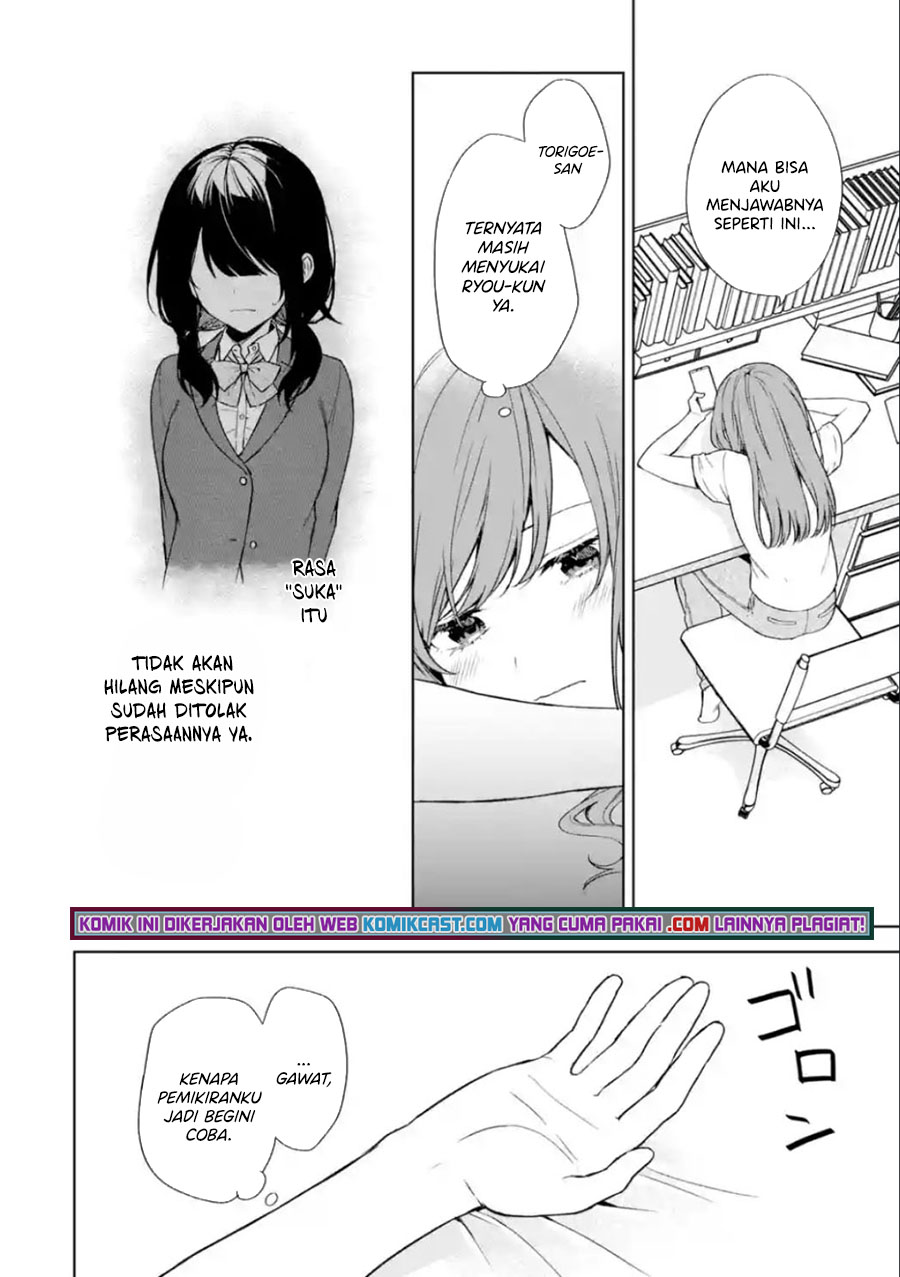 Chikan Saresou ni Natteiru S-kyuu Bishoujo wo Tasuketara Tonari no Seki no Osanajimi datta Chapter 35.2 Gambar 5