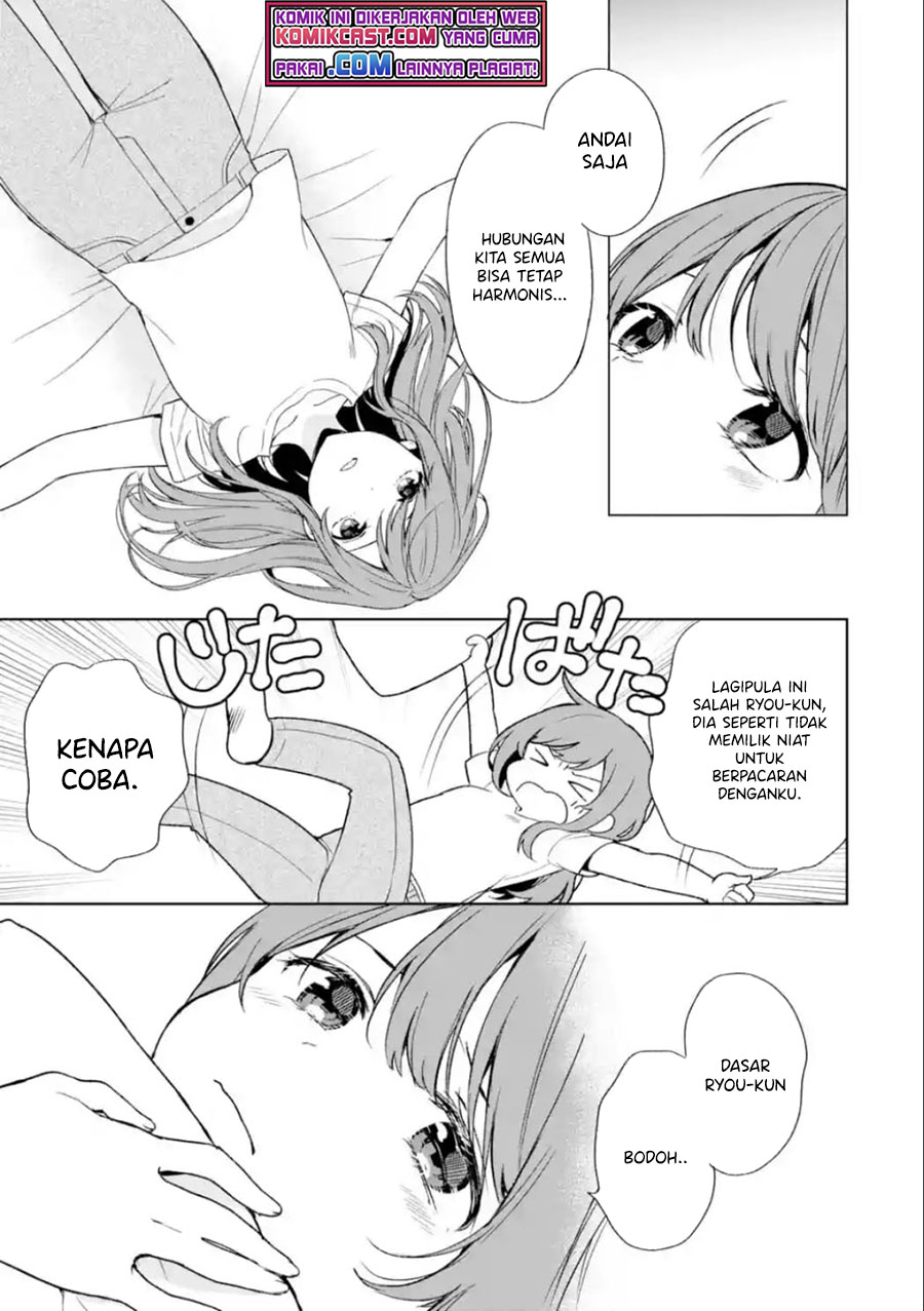 Chikan Saresou ni Natteiru S-kyuu Bishoujo wo Tasuketara Tonari no Seki no Osanajimi datta Chapter 35.2 Gambar 6