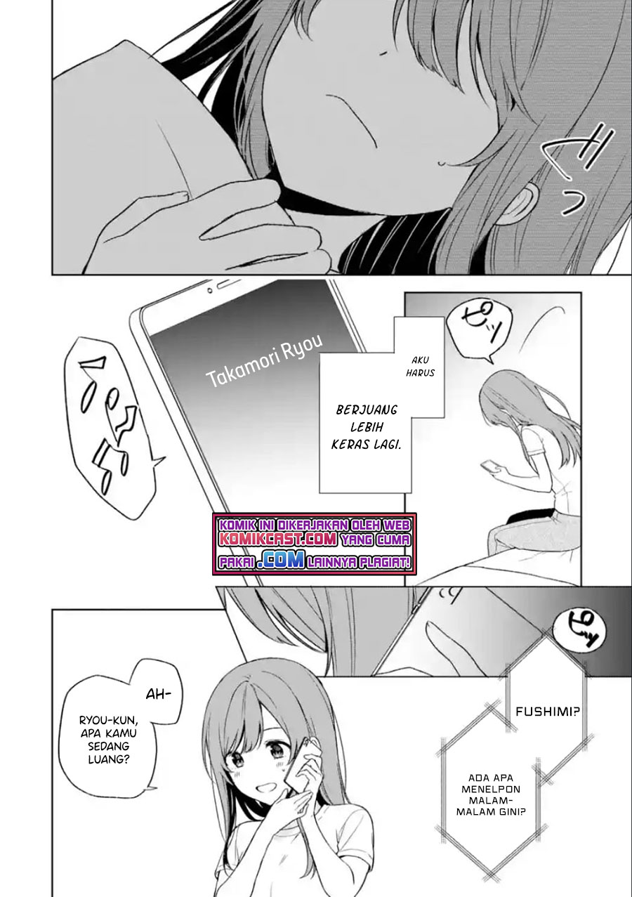 Chikan Saresou ni Natteiru S-kyuu Bishoujo wo Tasuketara Tonari no Seki no Osanajimi datta Chapter 35.2 Gambar 7
