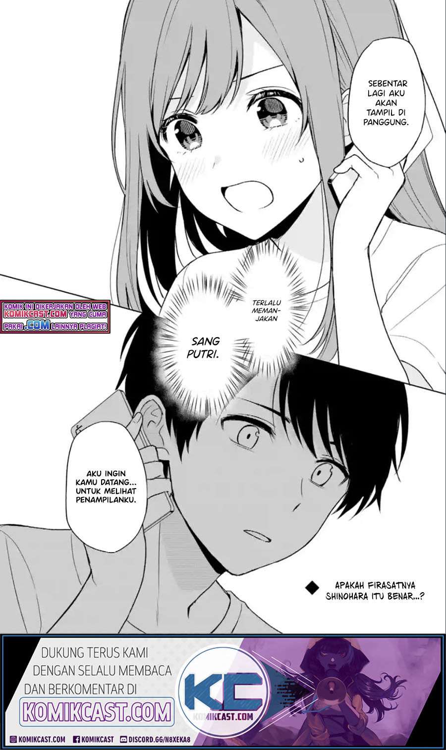 Chikan Saresou ni Natteiru S-kyuu Bishoujo wo Tasuketara Tonari no Seki no Osanajimi datta Chapter 35.2 Gambar 11