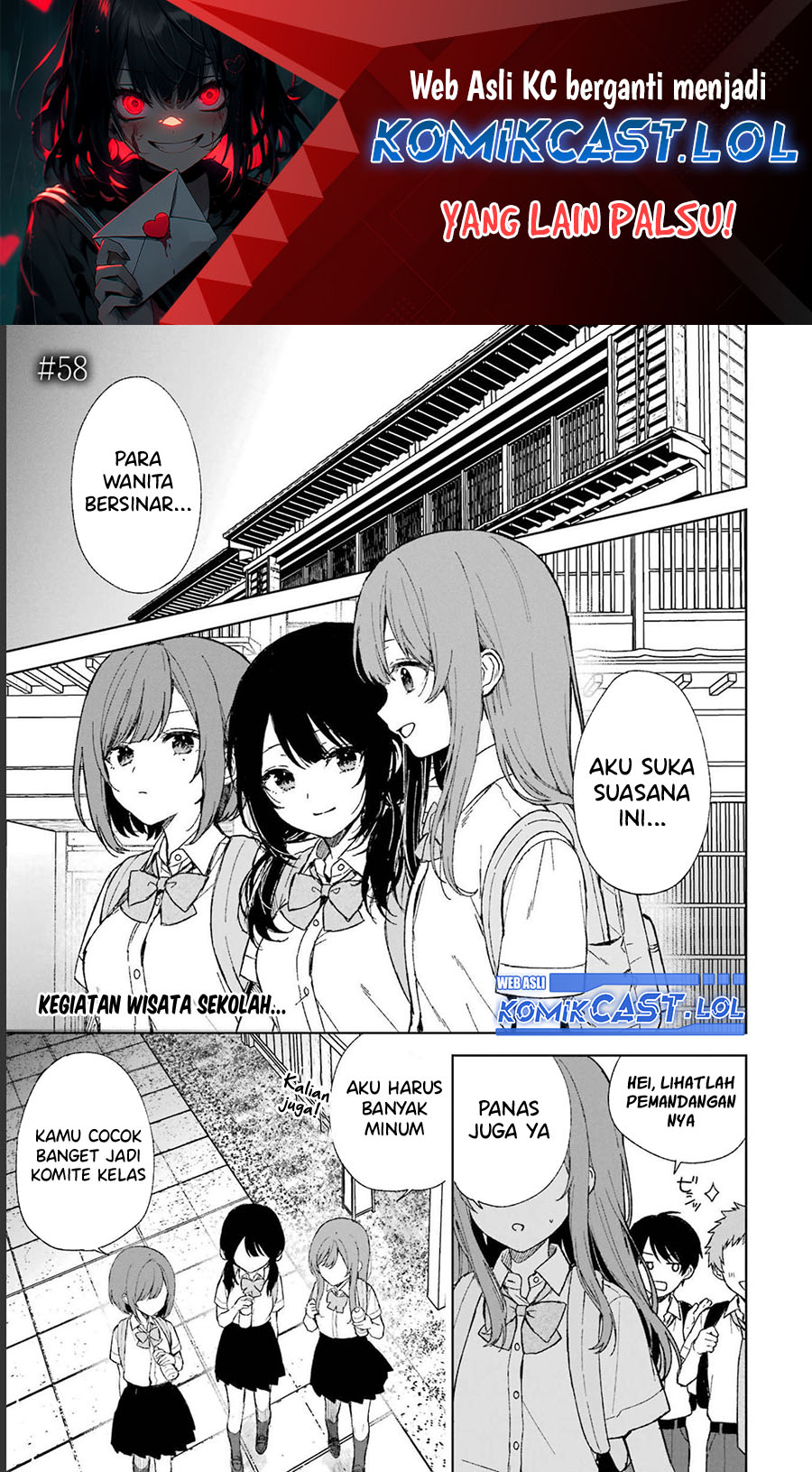 Chikan Saresou ni Natteiru S-kyuu Bishoujo wo Tasuketara Tonari no Seki no Osanajimi datta Chapter 58 Gambar 2