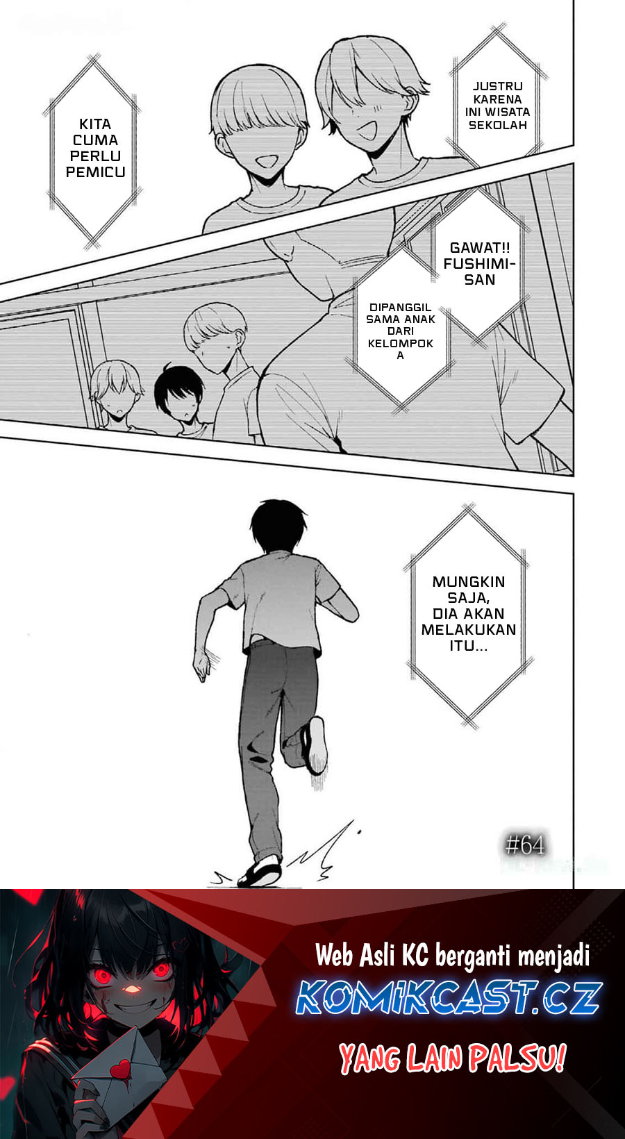 Chikan Saresou ni Natteiru S-kyuu Bishoujo wo Tasuketara Tonari no Seki no Osanajimi datta Chapter 64 Gambar 2