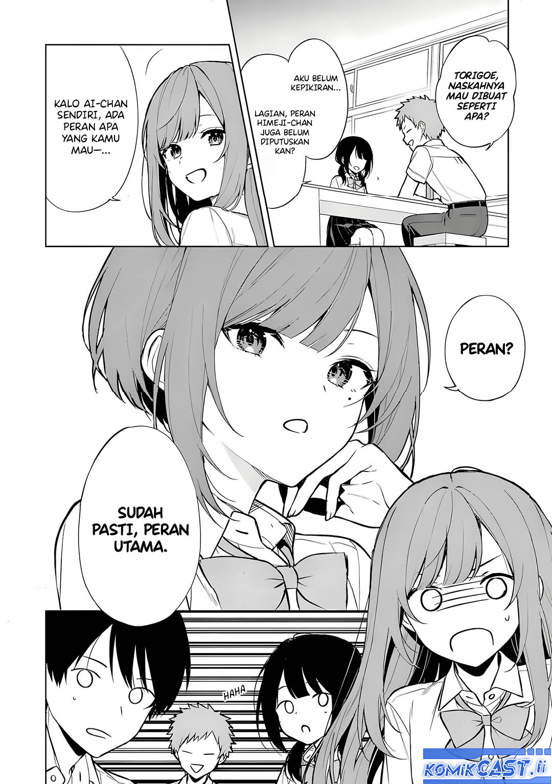 Chikan Saresou ni Natteiru S-kyuu Bishoujo wo Tasuketara Tonari no Seki no Osanajimi datta Chapter 66 Gambar 7