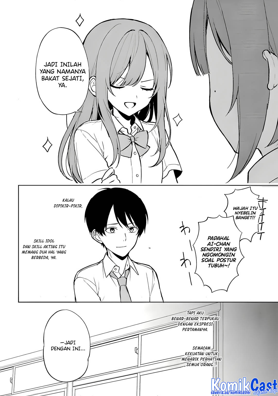 Chikan Saresou ni Natteiru S-kyuu Bishoujo wo Tasuketara Tonari no Seki no Osanajimi datta Chapter 66 Gambar 23
