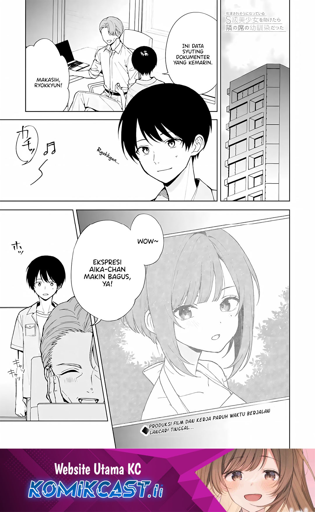 Chikan Saresou ni Natteiru S-kyuu Bishoujo wo Tasuketara Tonari no Seki no Osanajimi datta Chapter 80 Gambar 2