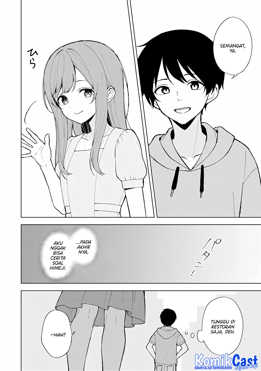 Chikan Saresou ni Natteiru S-kyuu Bishoujo wo Tasuketara Tonari no Seki no Osanajimi datta Chapter 80 Gambar 11