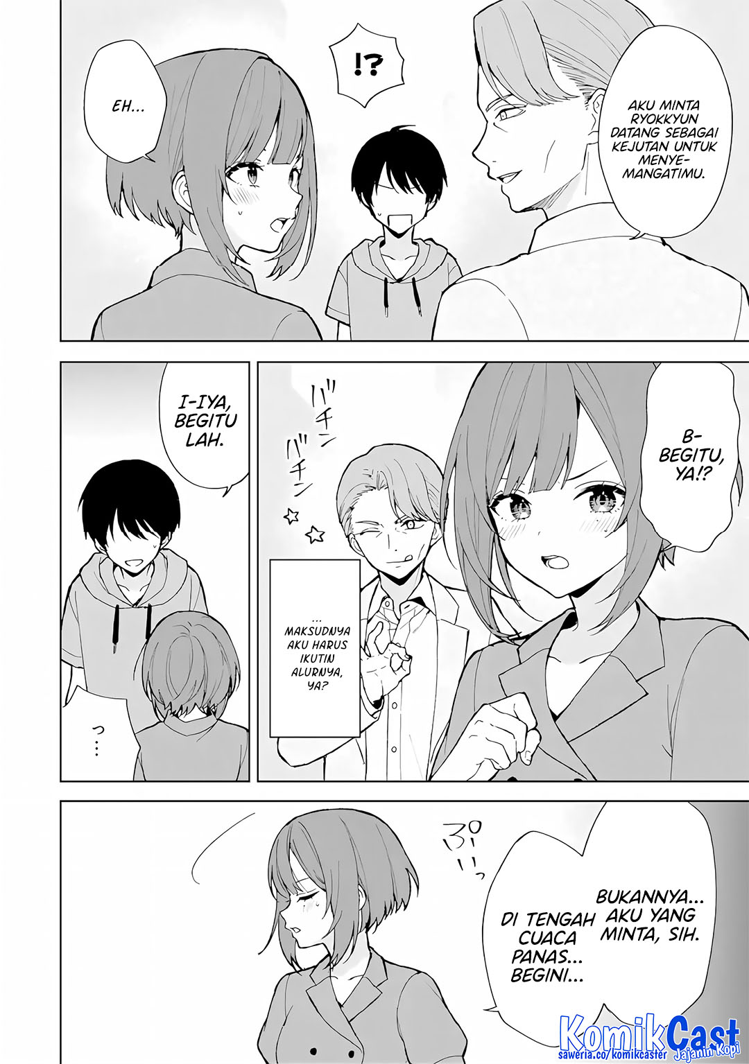 Chikan Saresou ni Natteiru S-kyuu Bishoujo wo Tasuketara Tonari no Seki no Osanajimi datta Chapter 80 Gambar 13