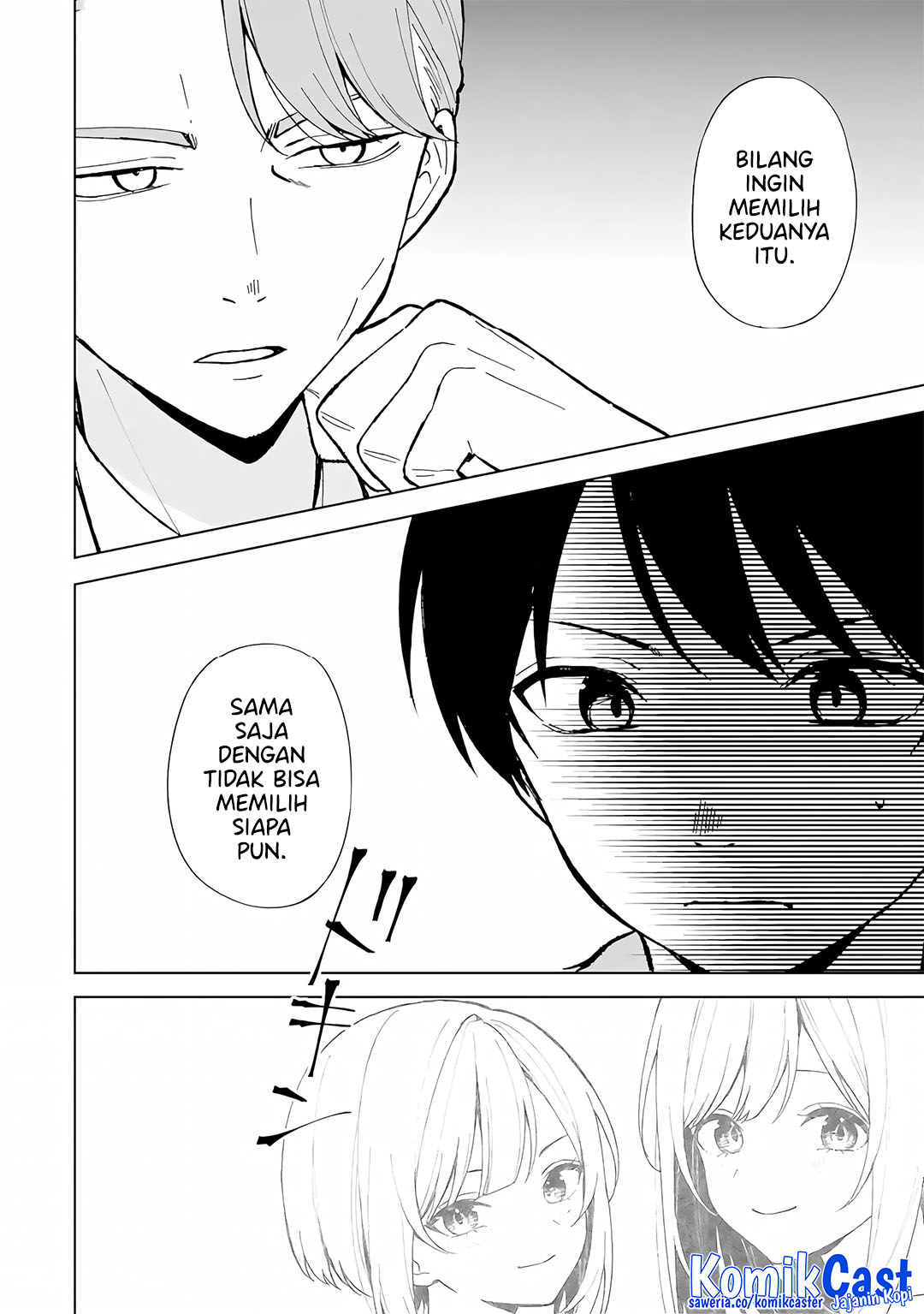 Chikan Saresou ni Natteiru S-kyuu Bishoujo wo Tasuketara Tonari no Seki no Osanajimi datta Chapter 80 Gambar 21
