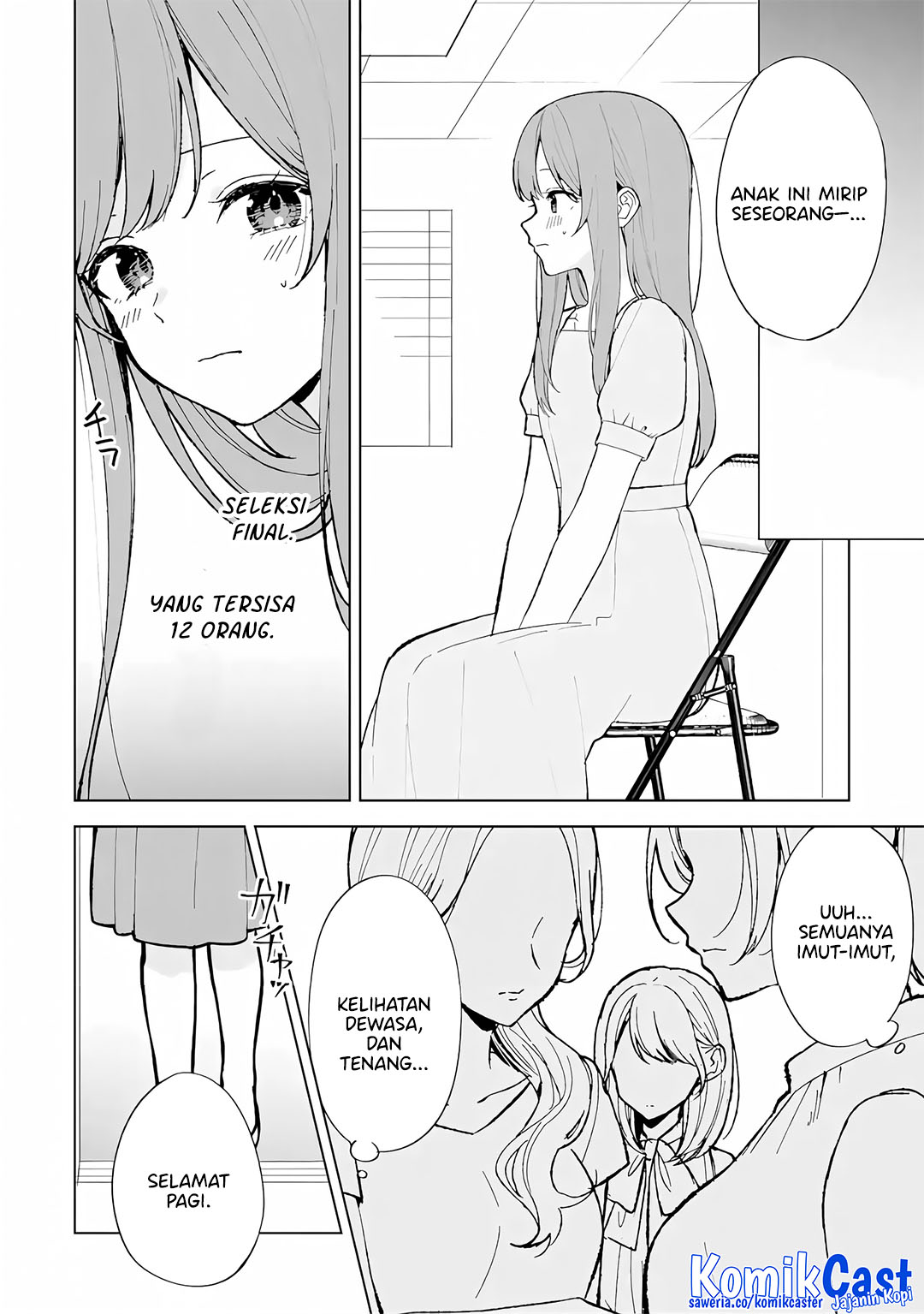 Chikan Saresou ni Natteiru S-kyuu Bishoujo wo Tasuketara Tonari no Seki no Osanajimi datta Chapter 80 Gambar 23