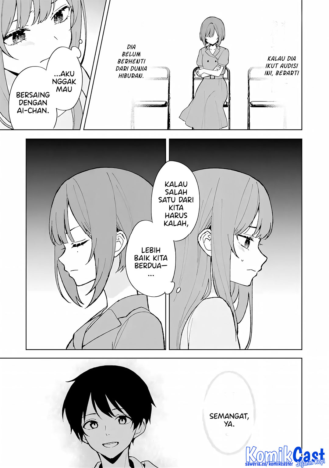 Chikan Saresou ni Natteiru S-kyuu Bishoujo wo Tasuketara Tonari no Seki no Osanajimi datta Chapter 80 Gambar 26