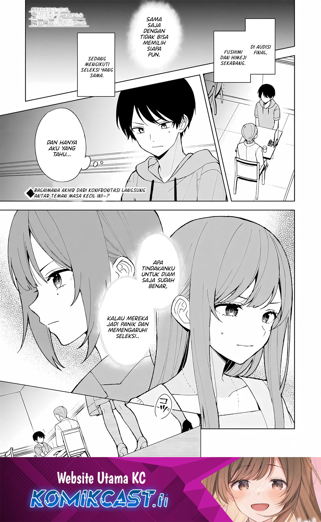 Chikan Saresou ni Natteiru S-kyuu Bishoujo wo Tasuketara Tonari no Seki no Osanajimi datta Chapter 81 Gambar 2