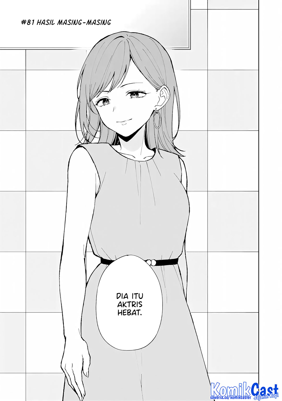 Chikan Saresou ni Natteiru S-kyuu Bishoujo wo Tasuketara Tonari no Seki no Osanajimi datta Chapter 81 Gambar 6