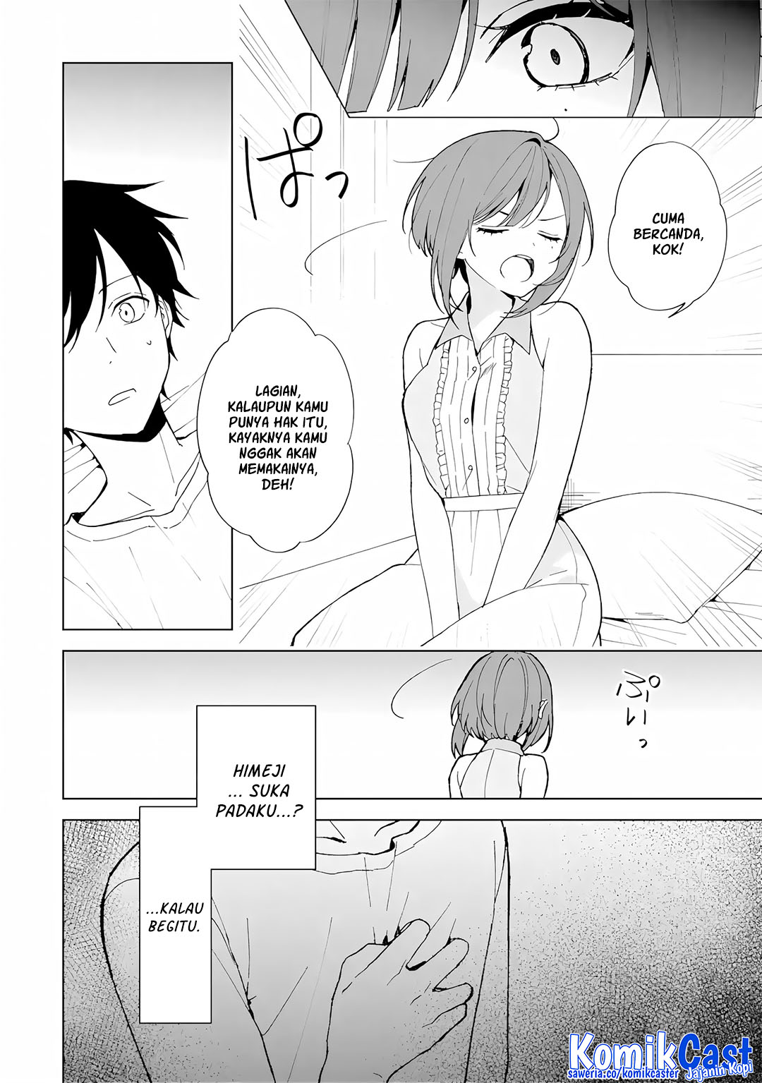 Chikan Saresou ni Natteiru S-kyuu Bishoujo wo Tasuketara Tonari no Seki no Osanajimi datta Chapter 81 Gambar 17