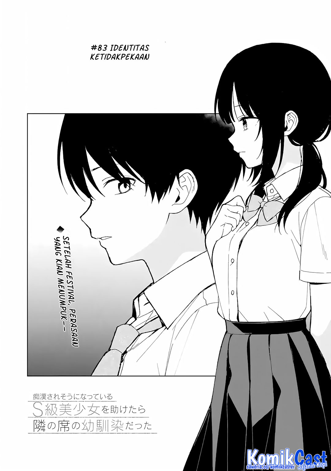 Chikan Saresou ni Natteiru S-kyuu Bishoujo wo Tasuketara Tonari no Seki no Osanajimi datta Chapter 83 Gambar 5