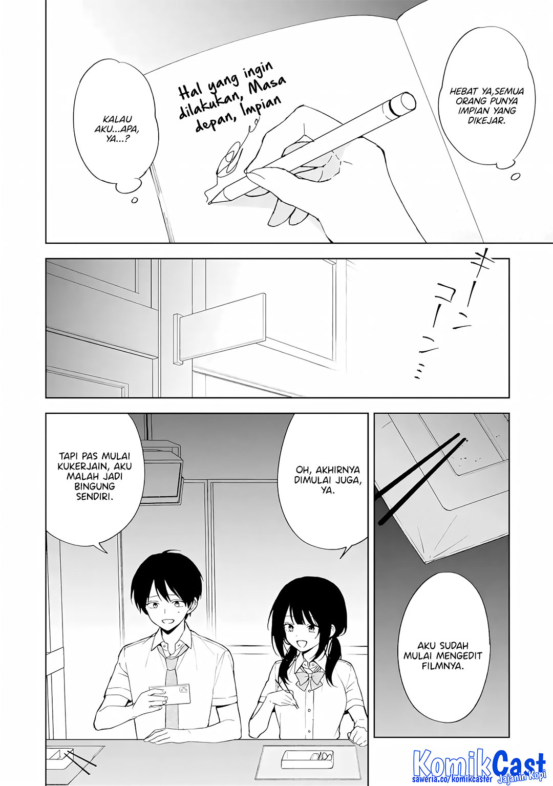 Chikan Saresou ni Natteiru S-kyuu Bishoujo wo Tasuketara Tonari no Seki no Osanajimi datta Chapter 83 Gambar 7