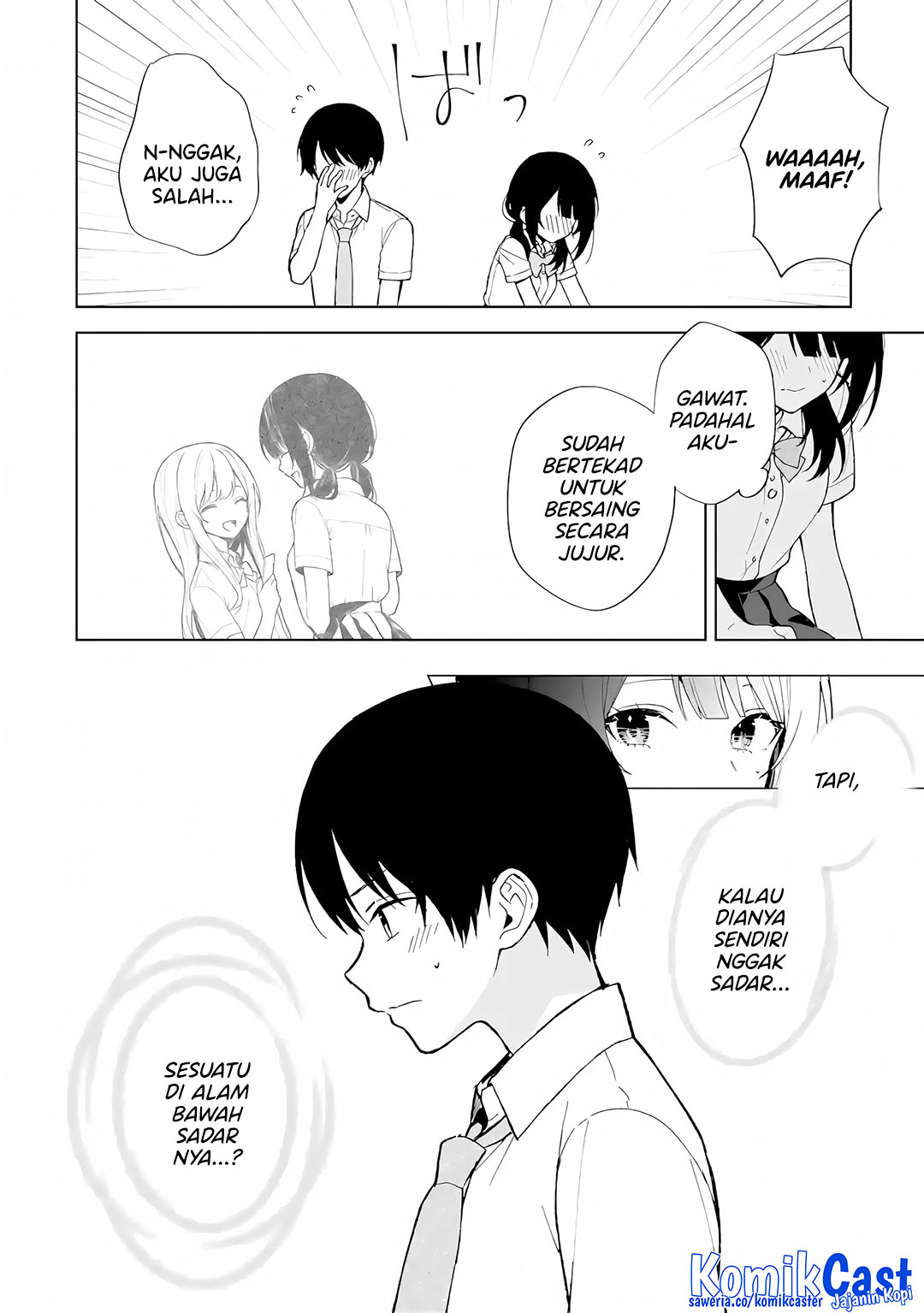 Chikan Saresou ni Natteiru S-kyuu Bishoujo wo Tasuketara Tonari no Seki no Osanajimi datta Chapter 83 Gambar 19