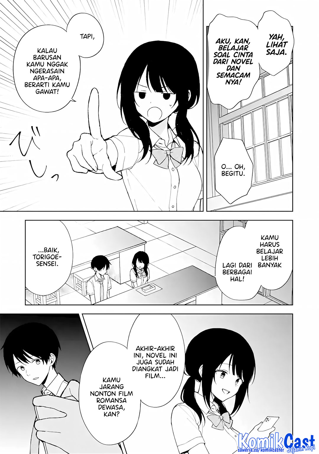 Chikan Saresou ni Natteiru S-kyuu Bishoujo wo Tasuketara Tonari no Seki no Osanajimi datta Chapter 83 Gambar 20
