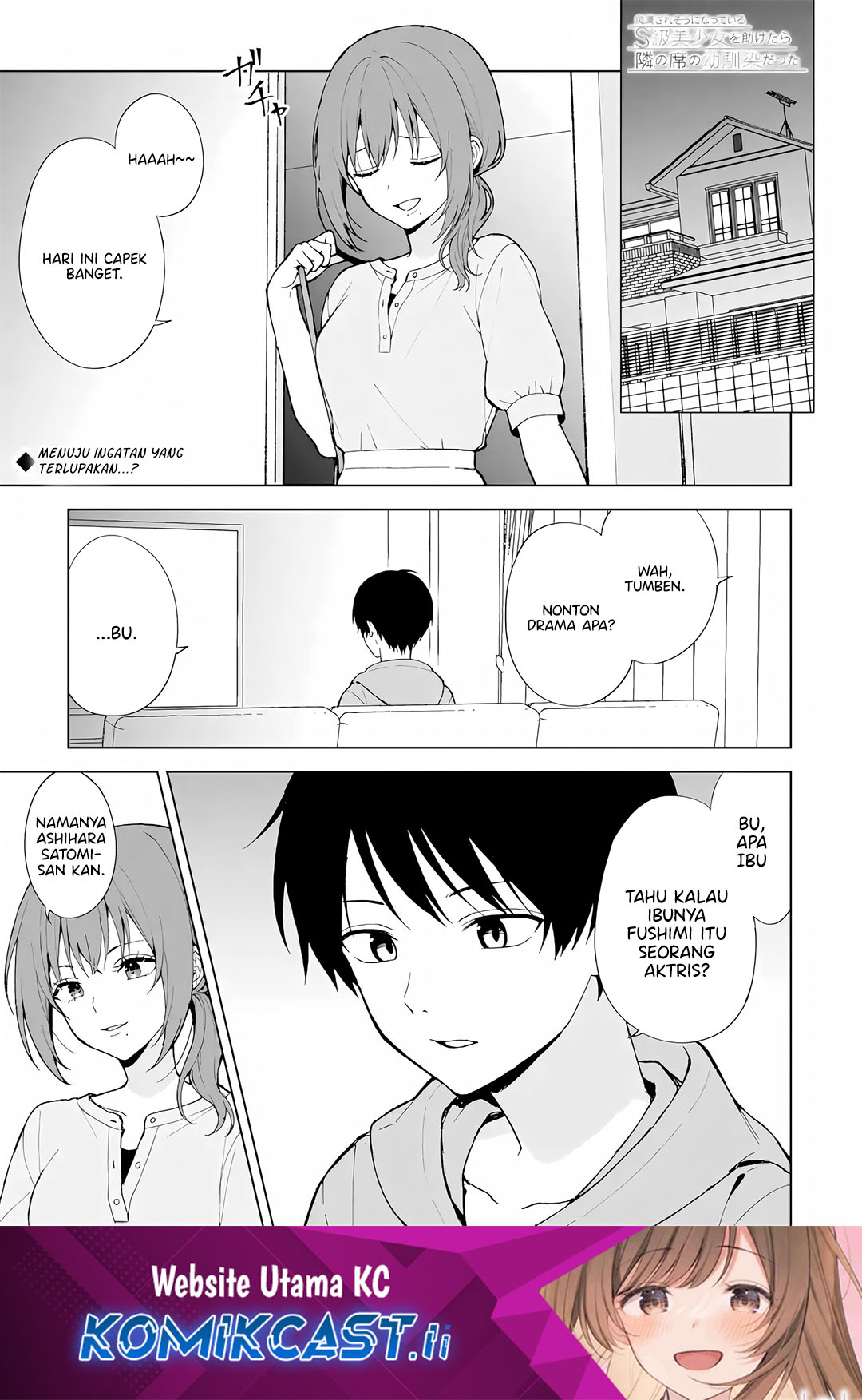 Chikan Saresou ni Natteiru S-kyuu Bishoujo wo Tasuketara Tonari no Seki no Osanajimi datta Chapter 84 Gambar 2
