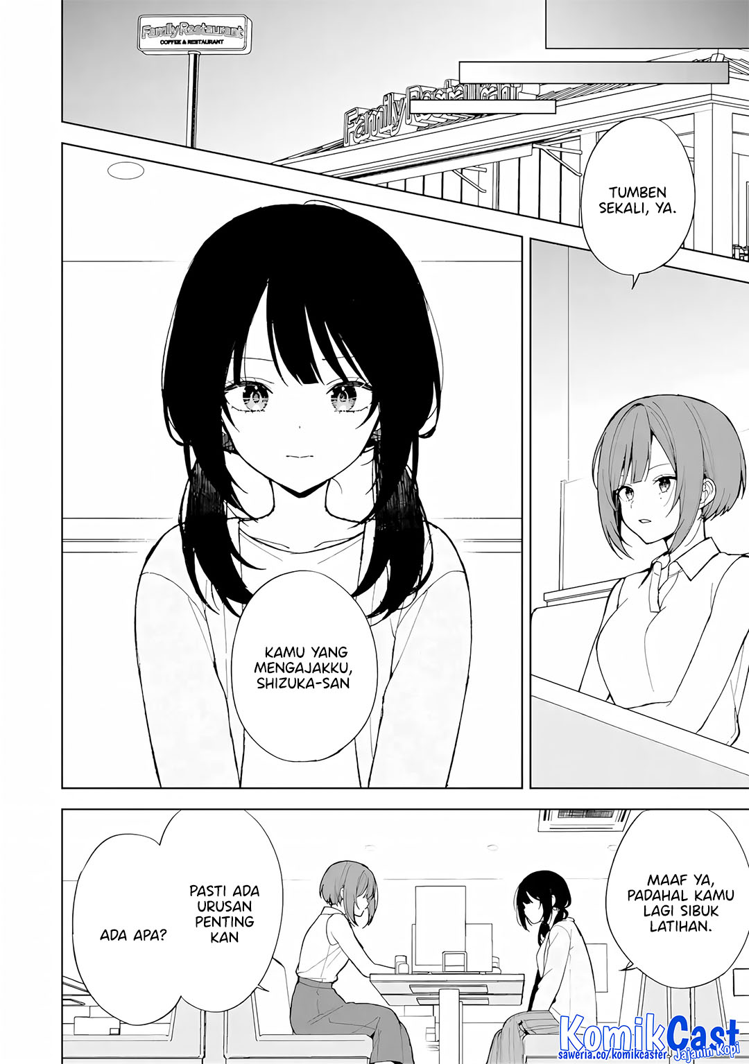 Chikan Saresou ni Natteiru S-kyuu Bishoujo wo Tasuketara Tonari no Seki no Osanajimi datta Chapter 84 Gambar 5