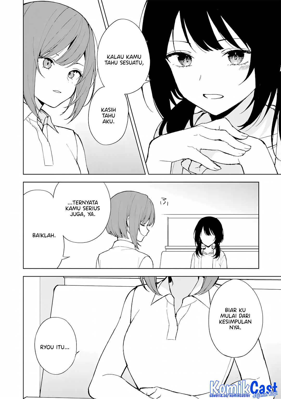 Chikan Saresou ni Natteiru S-kyuu Bishoujo wo Tasuketara Tonari no Seki no Osanajimi datta Chapter 84 Gambar 7