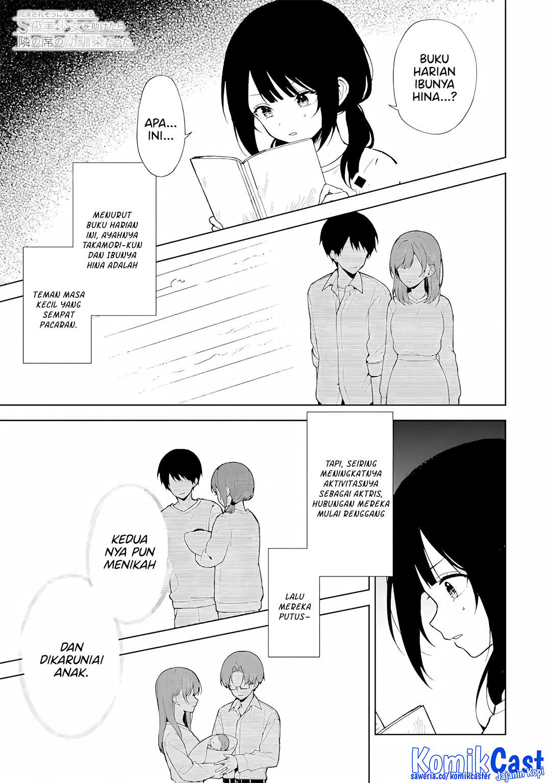 Chikan Saresou ni Natteiru S-kyuu Bishoujo wo Tasuketara Tonari no Seki no Osanajimi datta Chapter 85 Gambar 2