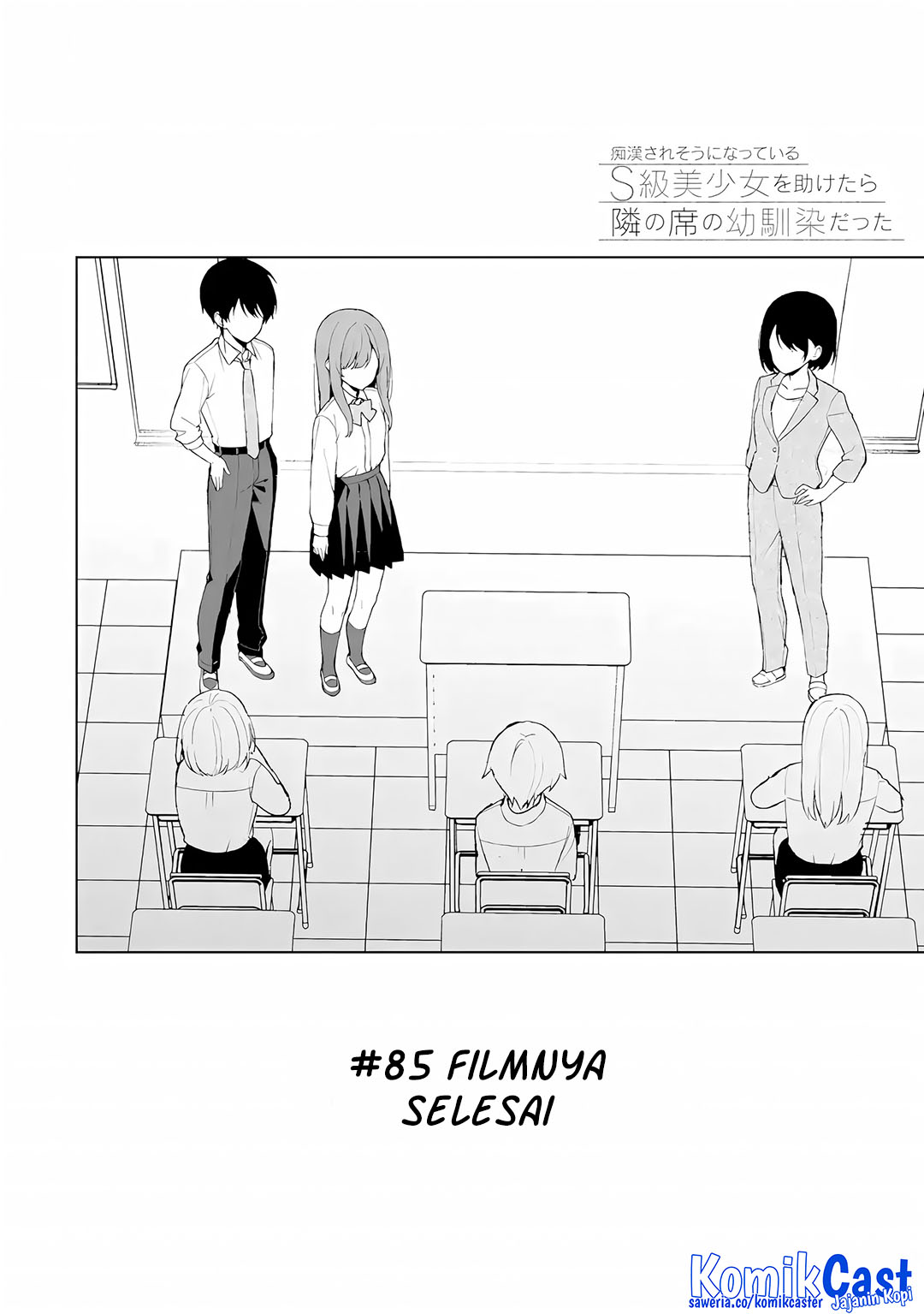 Chikan Saresou ni Natteiru S-kyuu Bishoujo wo Tasuketara Tonari no Seki no Osanajimi datta Chapter 85 Gambar 7