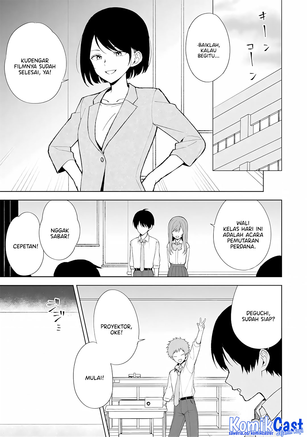Chikan Saresou ni Natteiru S-kyuu Bishoujo wo Tasuketara Tonari no Seki no Osanajimi datta Chapter 85 Gambar 8