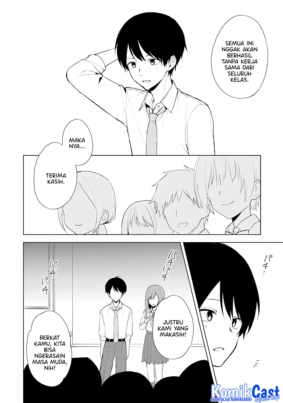 Chikan Saresou ni Natteiru S-kyuu Bishoujo wo Tasuketara Tonari no Seki no Osanajimi datta Chapter 85 Gambar 12
