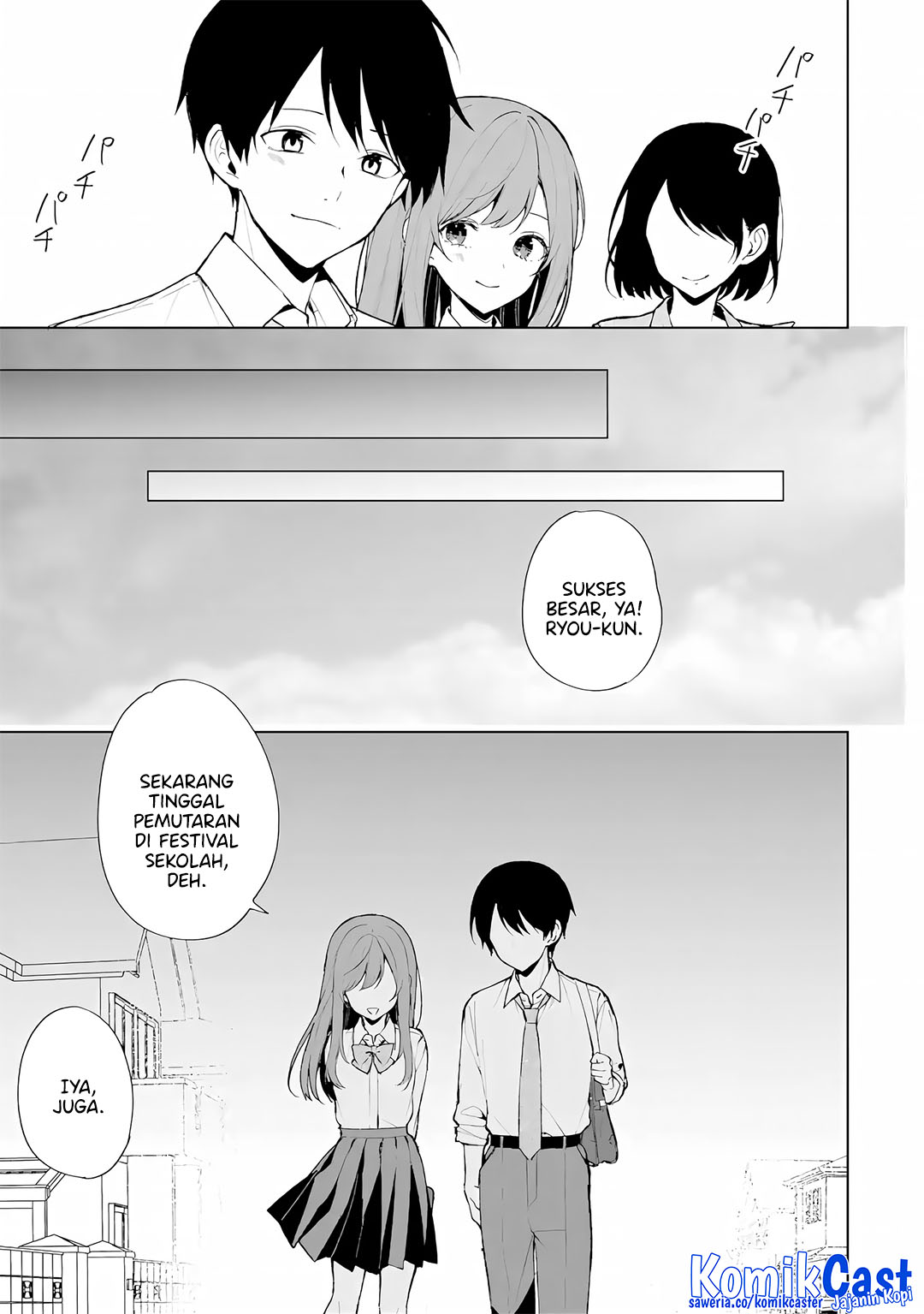 Chikan Saresou ni Natteiru S-kyuu Bishoujo wo Tasuketara Tonari no Seki no Osanajimi datta Chapter 85 Gambar 13