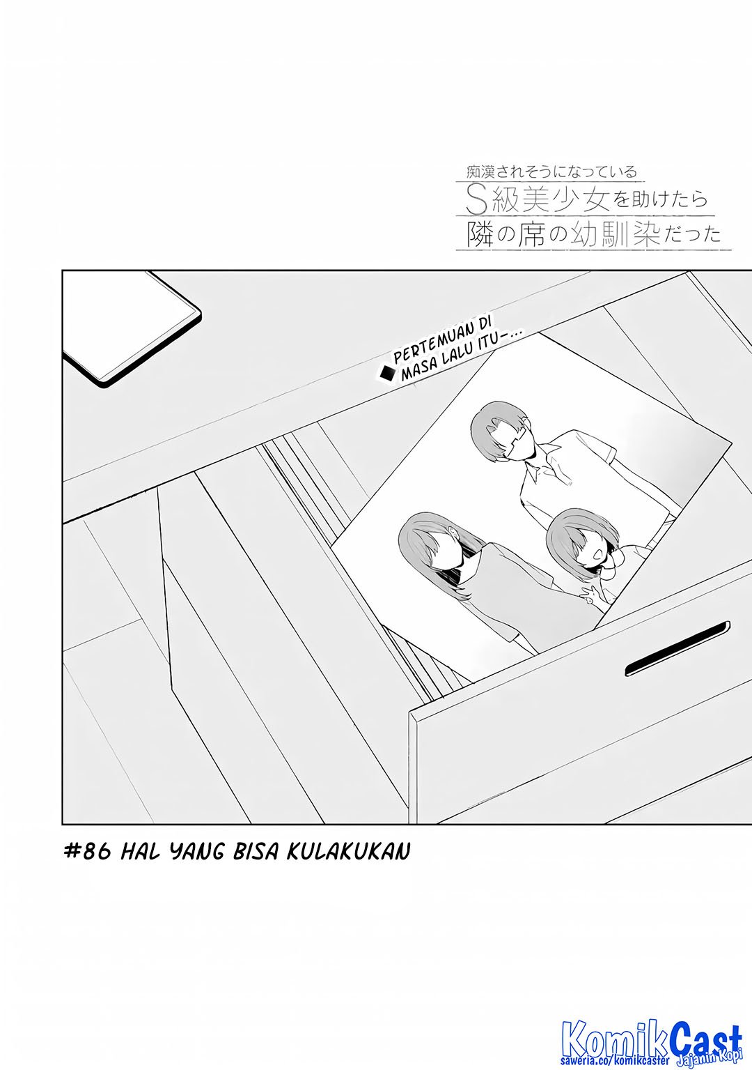 Chikan Saresou ni Natteiru S-kyuu Bishoujo wo Tasuketara Tonari no Seki no Osanajimi datta Chapter 86 Gambar 5