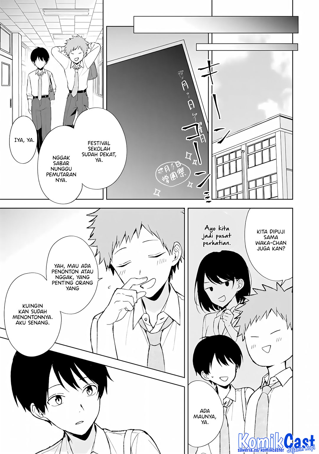 Chikan Saresou ni Natteiru S-kyuu Bishoujo wo Tasuketara Tonari no Seki no Osanajimi datta Chapter 86 Gambar 10