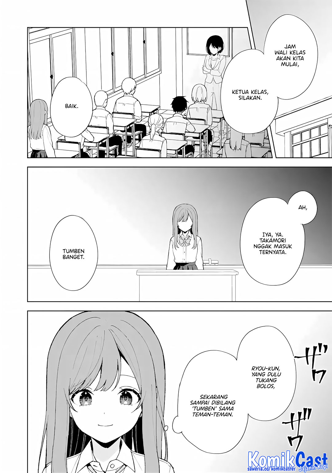 Chikan Saresou ni Natteiru S-kyuu Bishoujo wo Tasuketara Tonari no Seki no Osanajimi datta Chapter 86 Gambar 19