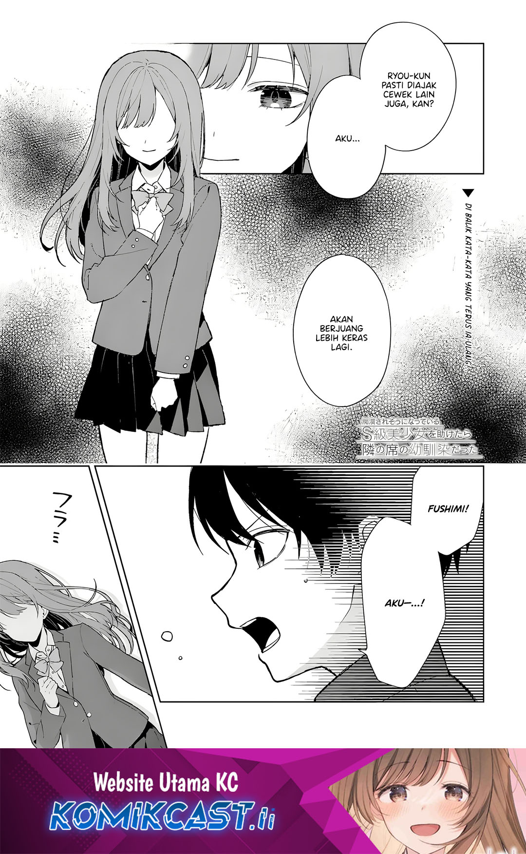 Chikan Saresou ni Natteiru S-kyuu Bishoujo wo Tasuketara Tonari no Seki no Osanajimi datta Chapter 89 Gambar 2