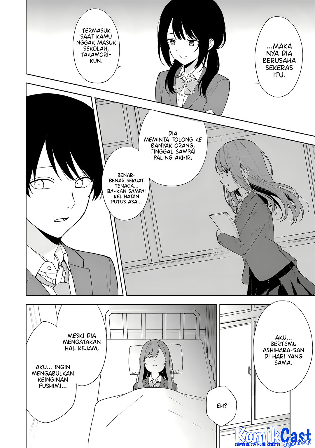 Chikan Saresou ni Natteiru S-kyuu Bishoujo wo Tasuketara Tonari no Seki no Osanajimi datta Chapter 89 Gambar 7