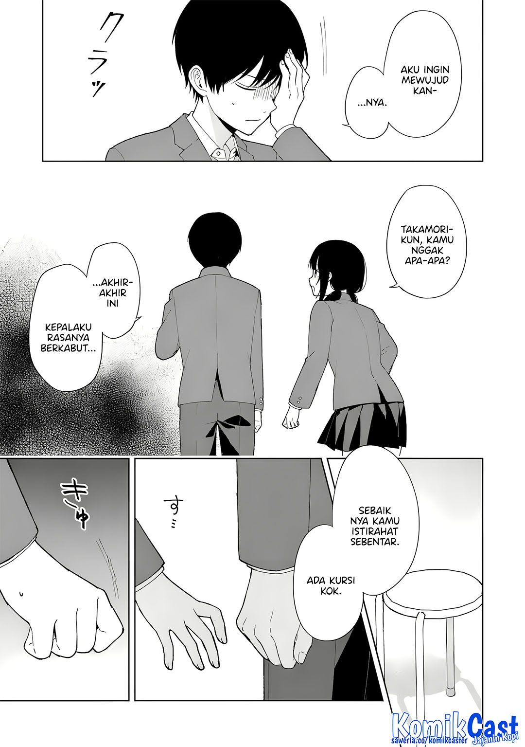 Chikan Saresou ni Natteiru S-kyuu Bishoujo wo Tasuketara Tonari no Seki no Osanajimi datta Chapter 89 Gambar 8