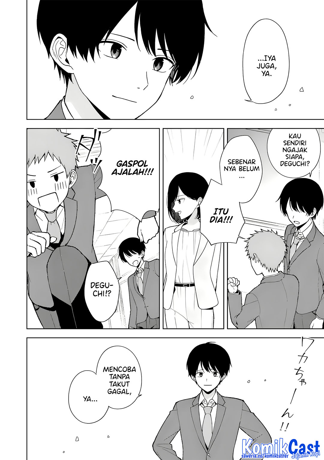 Chikan Saresou ni Natteiru S-kyuu Bishoujo wo Tasuketara Tonari no Seki no Osanajimi datta Chapter 90 Gambar 17