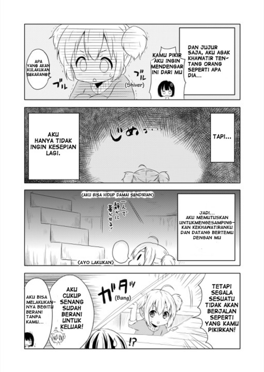Chikanoko Chapter 01 Gambar 3