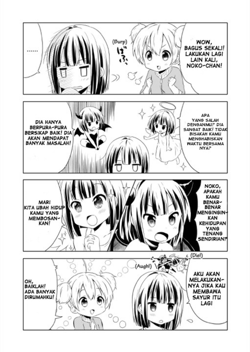 Chikanoko Chapter 01 Gambar 4