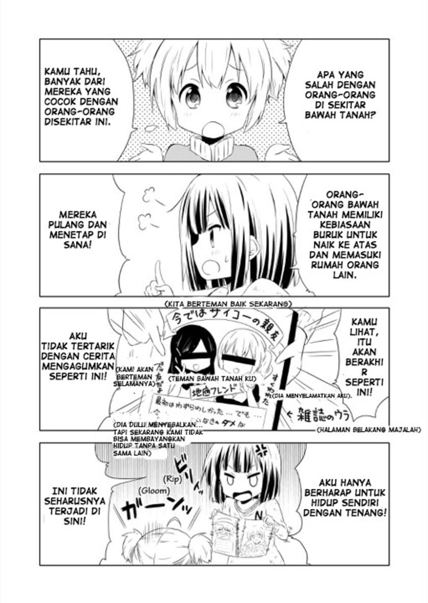 Chikanoko Chapter 01 Gambar 5