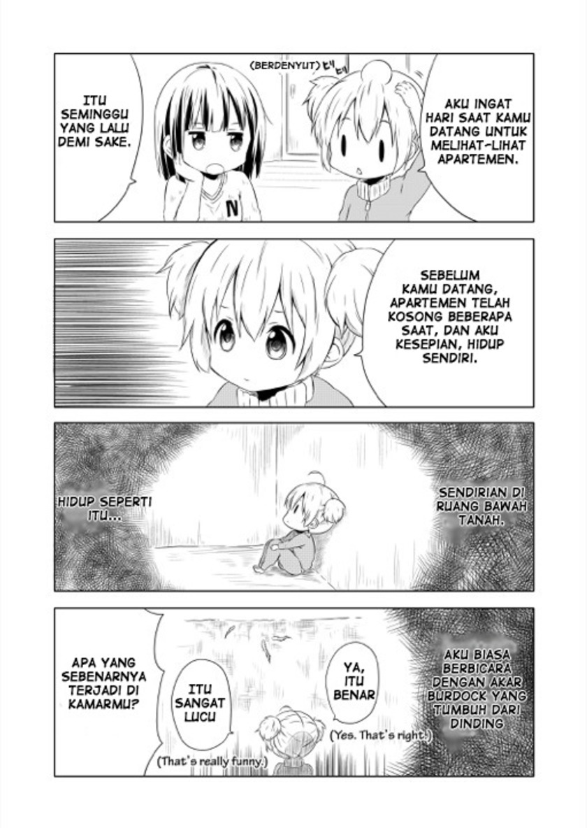 Chikanoko Chapter 01 Gambar 6