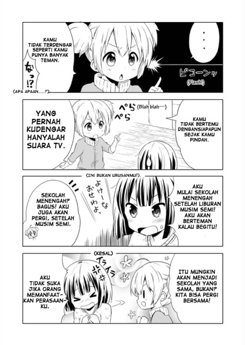 Chikanoko Chapter 01 Gambar 8