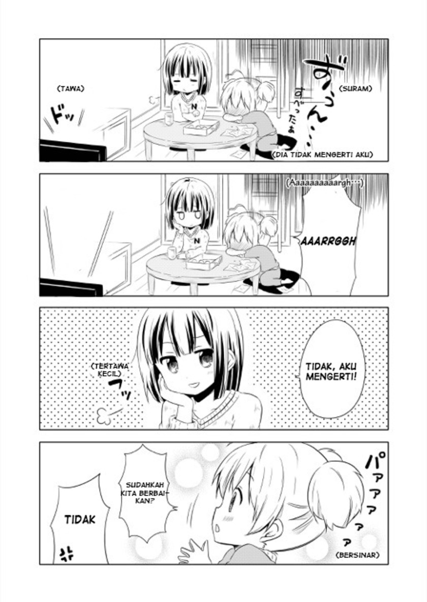 Chikanoko Chapter 01 Gambar 11